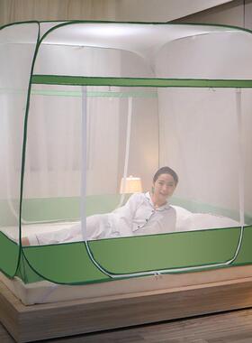 古包蚊家用防15475免安装1.8m床宝宝蒙摔帐儿童加密加厚可折叠无