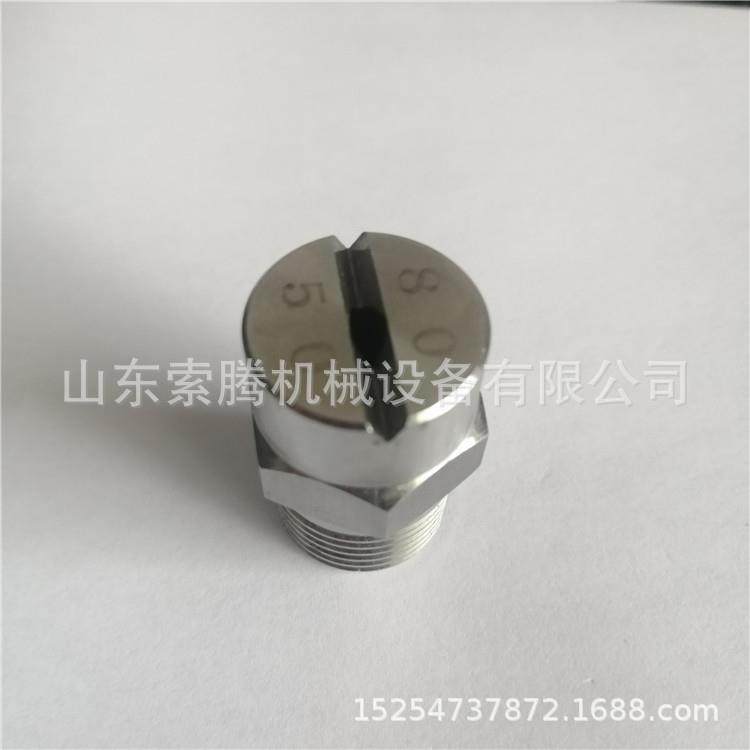 乳化青撒布机手小型青推式沥沥洒布车汽油乳化ST003369沥青喷洒车,畜牧/养殖物资,特种养殖设备,淘宝优惠券,粉丝福利购,淘宝优惠卷