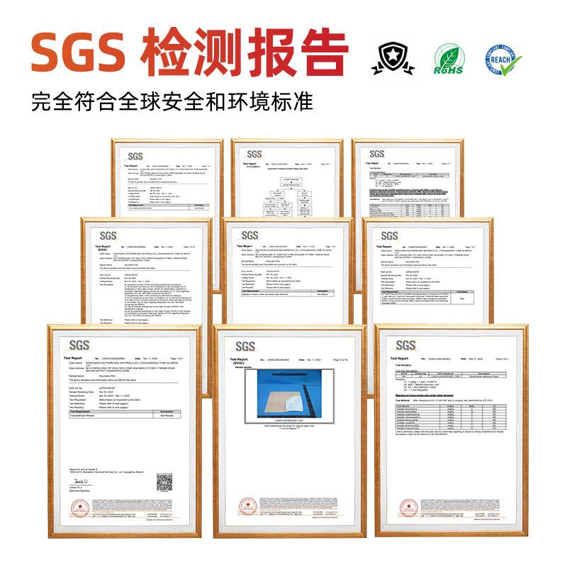 木纹贴纸自新MWTZ-15粘翻墙纸桌子改色子柜贴膜家具遮丑仿木门贴