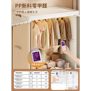 845儿简易衣柜家用衣服纳柜子储物小橱童卧室出租屋衣可折收叠