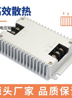 12V转5V24V关变车5V2ZWA0A0A载显示屏LED开电源直流3转换器防水电