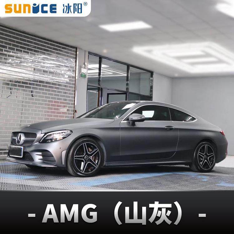 汽车膜改色膜纳OBP多火山灰水泥灰AG山灰灰全车衣车身贴M膜