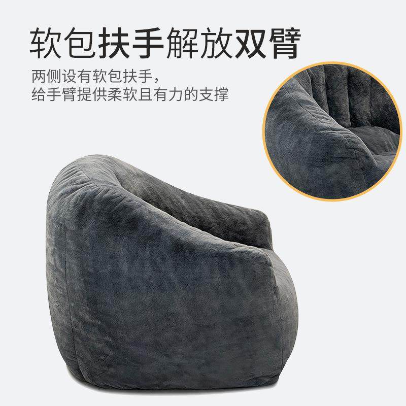 跨境热RSC销沙高密度碎海绵闲松发舒适休放懒人压缩沙发,畜牧/养殖物资,特种养殖设备,淘宝优惠券,粉丝福利购,淘宝优惠卷