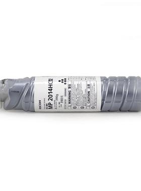 原装MP12014C型墨粉(842129)MP高TRQ204HC型墨粉(842138)容