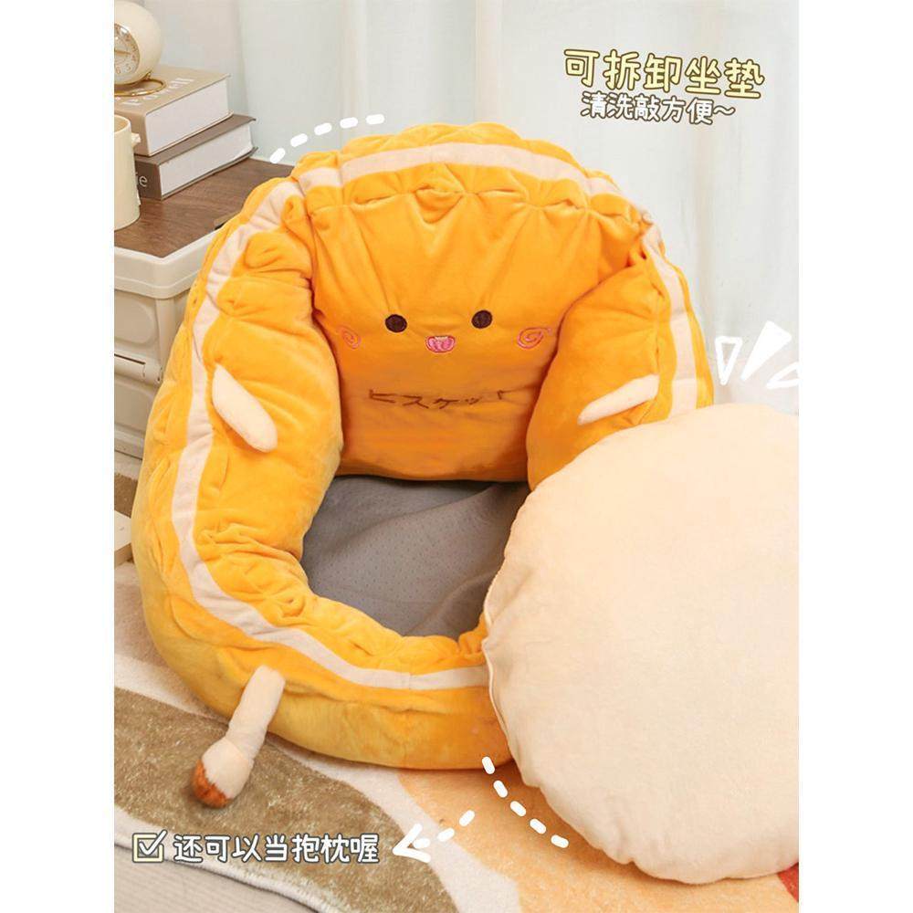 家居懒人小榻沙发可睡躺垫榻可米卡通卧室飘窗儿QAWOGPGP童单人坐,畜牧/养殖物资,特种养殖设备,淘宝优惠券,粉丝福利购,淘宝优惠卷
