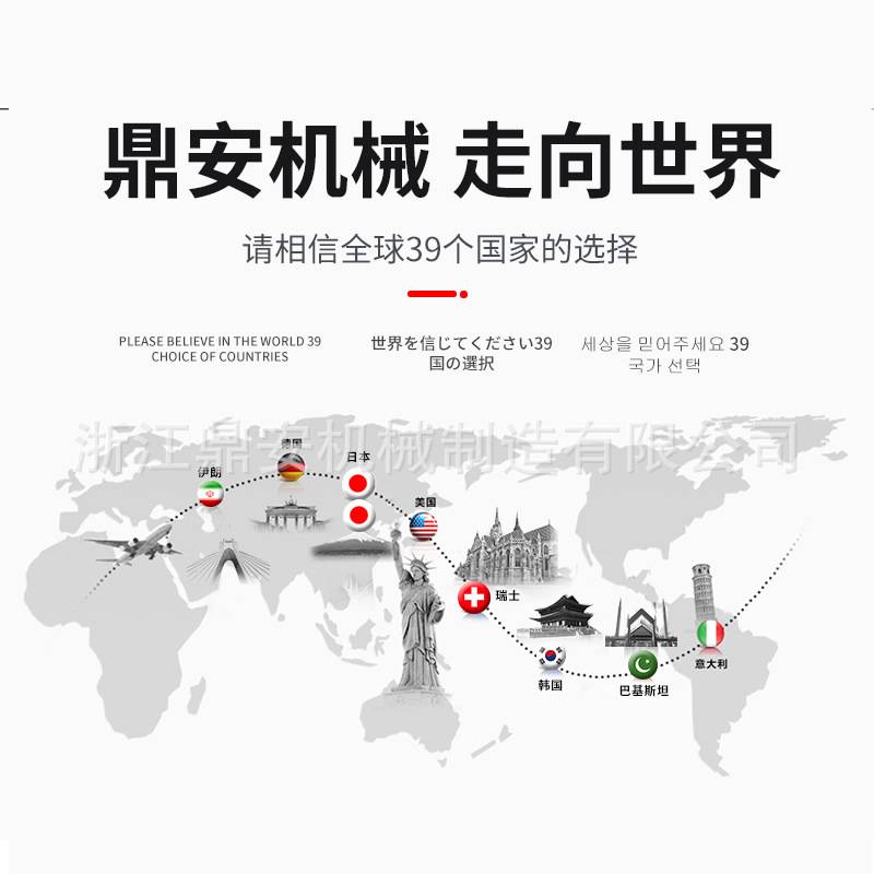 手动永磁铁起重器强磁力吊索具工业吸盘源头厂家型号齐全支持代发