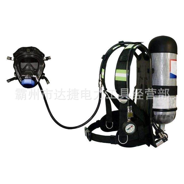 维碳纤瓶自给型正面罩便携负压空气呼吸器双014肩背自吸式吸气瓶,畜牧/养殖物资,特种养殖设备,淘宝优惠券,粉丝福利购,淘宝优惠卷