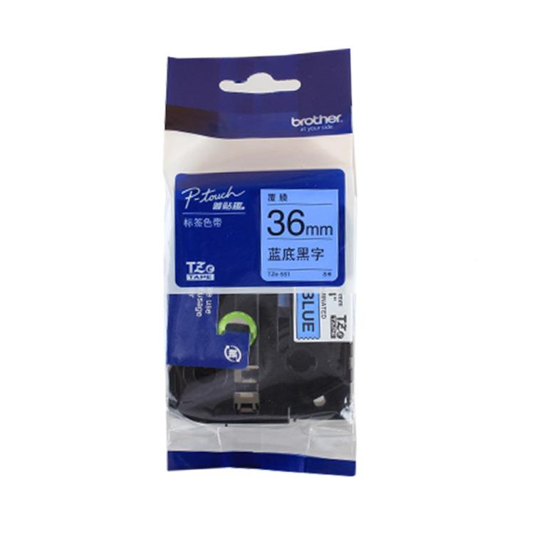 装原兄TZe-661黄底黑字6m标签机色弟带TZe-761绿底黑m字TTNPT-P90