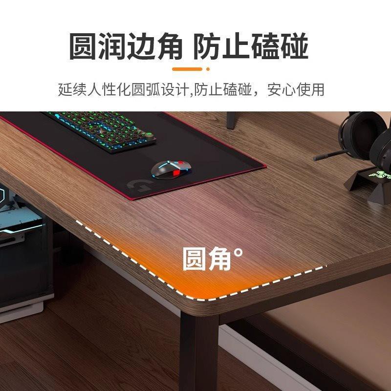 3144台式脑桌卧室子长桌方形电学生家用办公桌简易小户型出租屋
