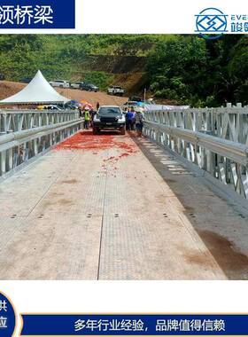 Q235钢形护栏板高波速公路防撞护热14镀锌喷塑波两波护栏板栏三护