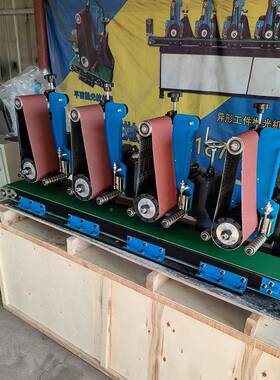 小平抛光拉RRS丝机面铁板铜板不锈板铝板抛光钢机金型属平面抛光