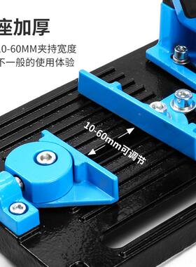 热销角多磨机支固架定用功能万改装台锯电钻切割支架HNY小型切割