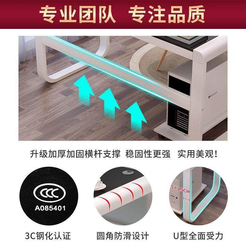 竞电脑台桌钢化FLQ玻璃面办公桌家用弧式小户型卧室简约电桌形设