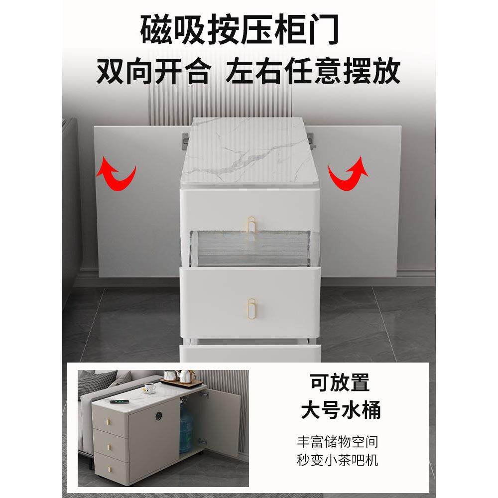 小沙发边柜侧发柜岩板边边几边桌客厅家用ERR角几可移动沙侧柜茶