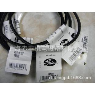 7M240 7M2240 7M2300 7M2240M 角联组广带313633 72240