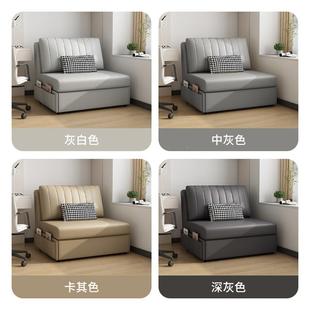 貓抓皮沙發(fā)床折疊兩用2型025新款 辦公單人小縮戶多書房伸NOC陽臺