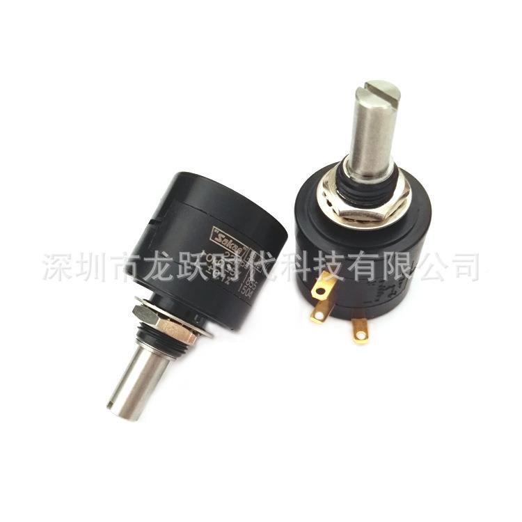 20-欧500欧无品牌/精10圈电位器思博原装22H密P-105000欧线绕电阻