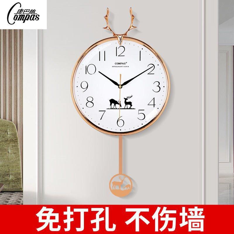 康巴丝欧式鹿头摇摆挂钟静音客厅时尚钟表家用石英钟创意挂赵之李