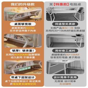 简易公桌子女学生工作台习 书A657书桌桌学生家用卧室电脑桌办台式