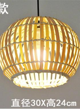 理沧州海兴盐山县日式料县店手工编织竹艺吊灯创意12554pok灯藤编