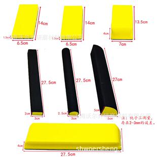 手动工套装 具6件套9件套7件套砂光1抛光汽车打蜡DRD打细磨节手磨