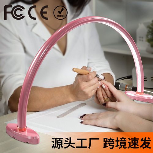 跨境20寸U型半月美甲台灯照明带支架弧形睫毛纹纹身LED补光灯