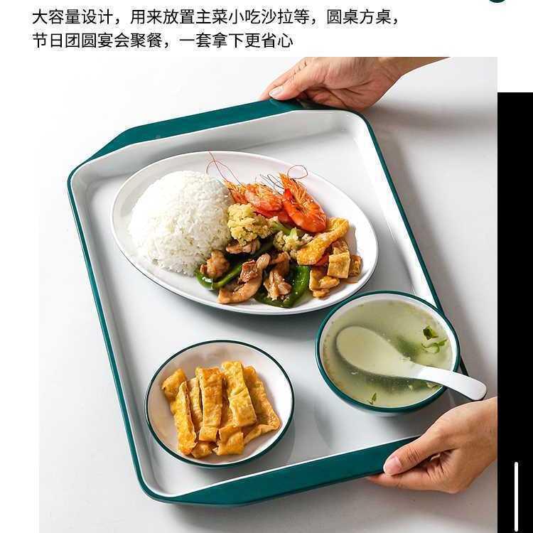 A饭5胺盘子商炒D0207-17用快餐学密校食堂餐厅仿瓷肠粉炒粉炒面套