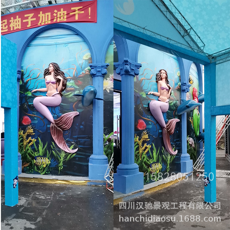 玻璃钢浮雕壁画,海洋馆美人鱼彩绘浮雕,玻璃钢彩色仿古铜浮雕