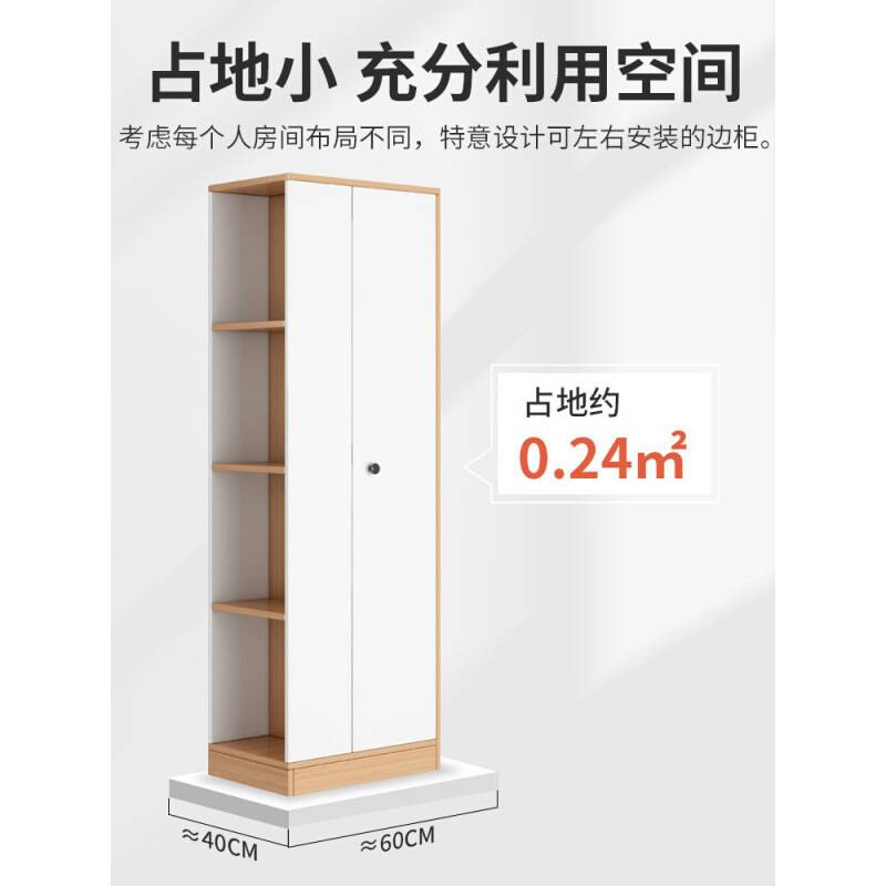 小房间衣柜家用卧室床头转角小型单门挂衣柜简易单人宿舍窄收纳柜