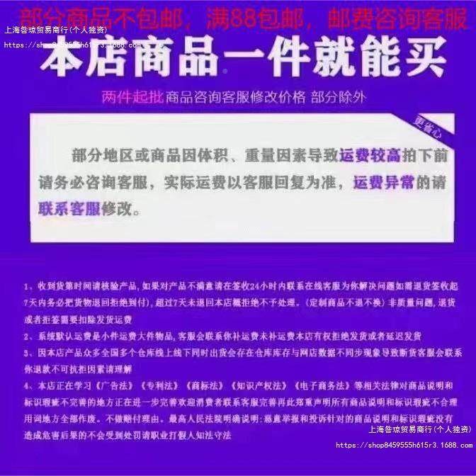 复古餐椅师CWS标准木椅设计实椅子家用靠学生背书桌椅简约餐桌椅