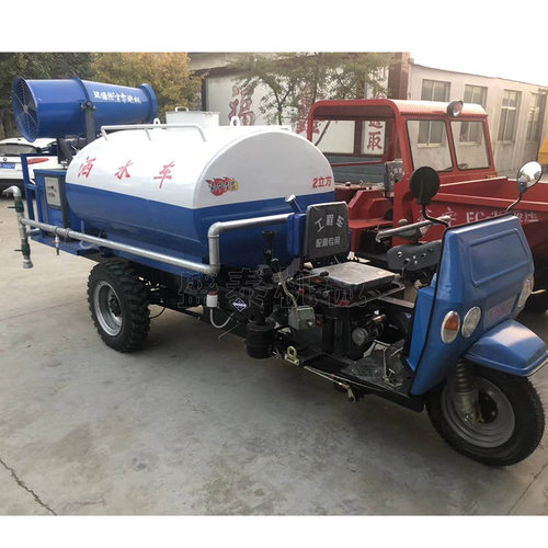 除尘三轮雾炮 绿化带浇水车 自走式弥雾抑尘设备 高炮洒水车