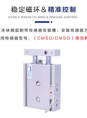 双亚德客轴双杆气缸TR16X109X20X25X30X4X50X70X75X800X0X100X默