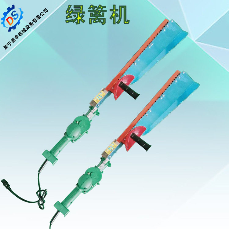 汽油手持绿篱修枝机园林物业用