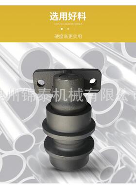 挖掘机2托链轮现R代80/130/20配0/KUA90拖带轮底轮四轮一带履带件