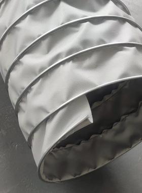 灰色温温铁夹管伸缩排风管机械备排烟除尘通风管阻GTV燃设高耐高