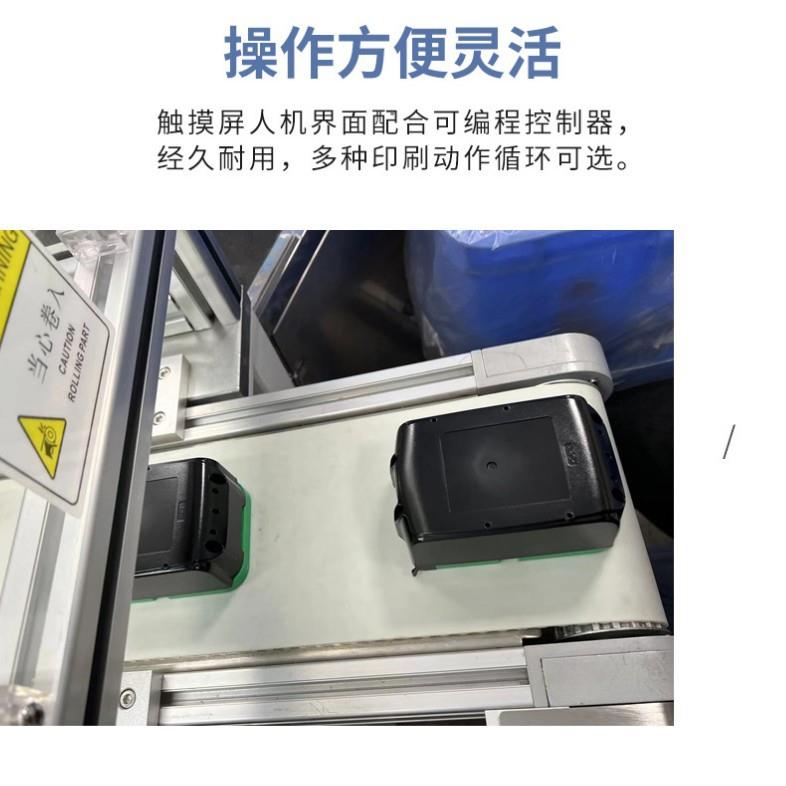 全自非标丝印机路板锡膏丝印机Pbst-1621B锡电膏丝印机C气动平面