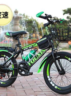 儿童自行车6-7-8-大92-10-2岁115单车男孩0寸小学生山地变szf4Nws