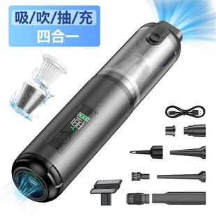 车载吸尘器大无刷超强吸力无线车充电手持小用型内家迷你车95348
