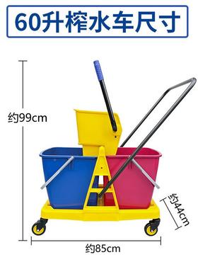 双桶榨水柞车拖把桶挤桶商1水用酒洗拖把拖店布压水水车08073