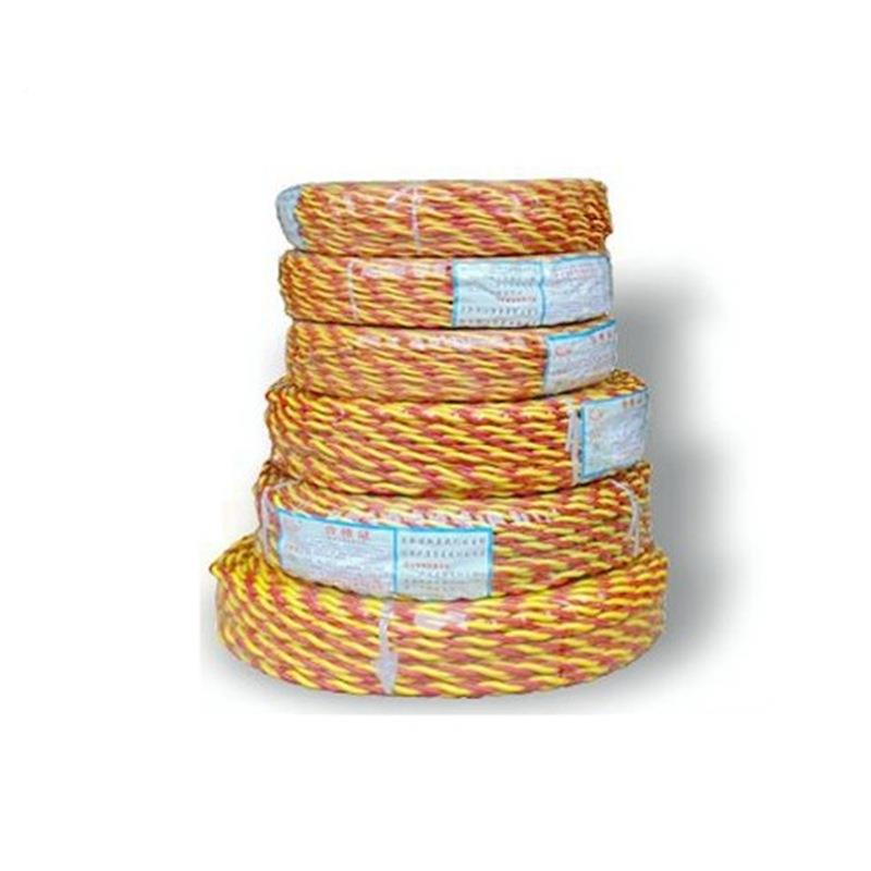 铜芯VS2*0.520.SGJ7R5.1.01.55mm平方红黄红黑阻燃双绞花线软线