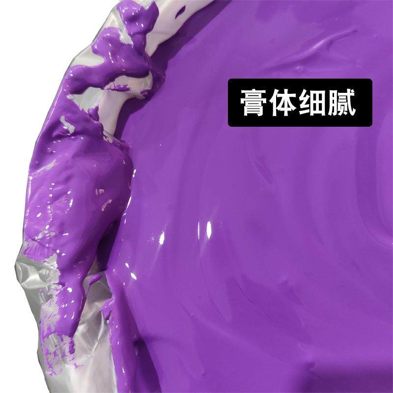 内LJX大桶装丙烯颜料墙彩绘容专用防水防晒不掉色大量室外墙壁轮