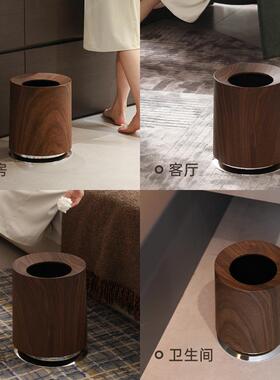 胡桃木纹垃JK221654桶家圾客厅卧商室大容量轻奢创意用民用宿中古