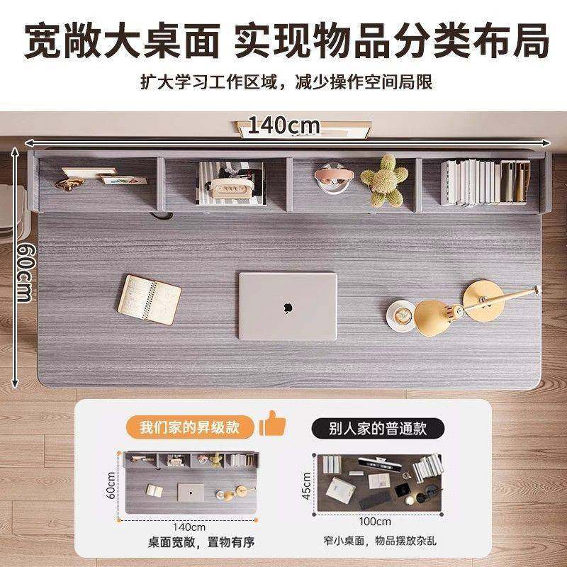 脑桌一书学习桌电书架体桌卧室家用办公桌工作FQS台写字桌初中生,畜牧/养殖物资,特种养殖设备,淘宝优惠券,粉丝福利购,淘宝优惠卷