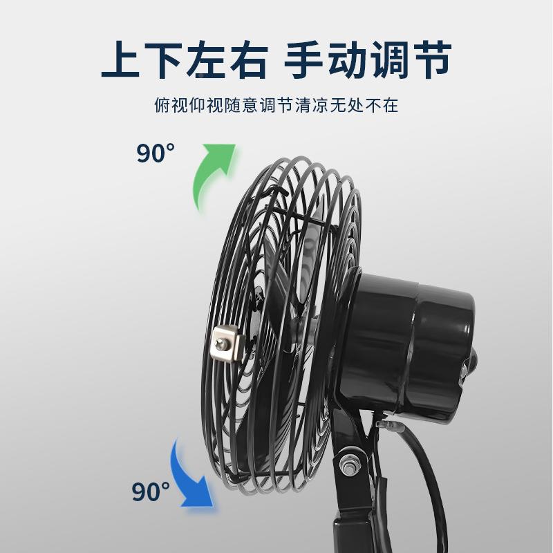 6622源头工厂寸车载全金属扇61金2V4V2摇头叉车属风扇汽车金属扇