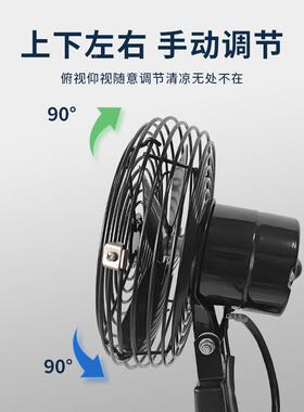 6622源头工厂寸车载全金属扇61金2V4V2摇头叉车属风扇汽车金属扇