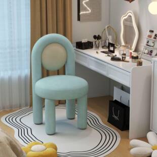 适LXV热化奶油风化妆销椅软包无棱角椅身卧室化妆台椅异形舒久坐