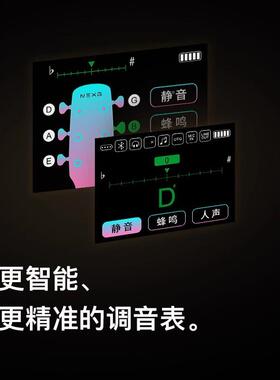 【品】NEXG2NNEXG2N音智能响典吉他古39寸静音电箱新男女款