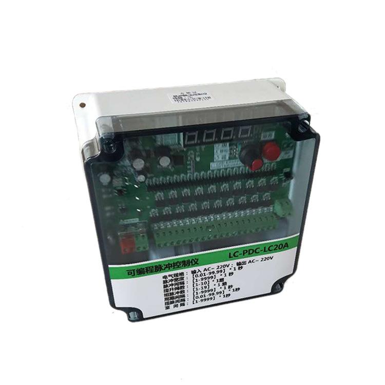 宜宾QM-ZC12可编DVF程D脉冲-控制仪24YV除尘器脉冲喷光吹控制器