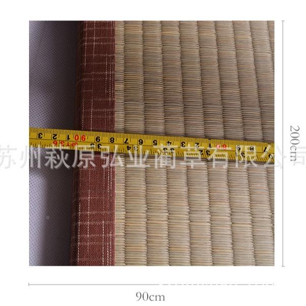 睡萩原垫折叠榻榻ZD-TTM米天然垫蔺草卧室客厅宿舍地午床儿童爬行