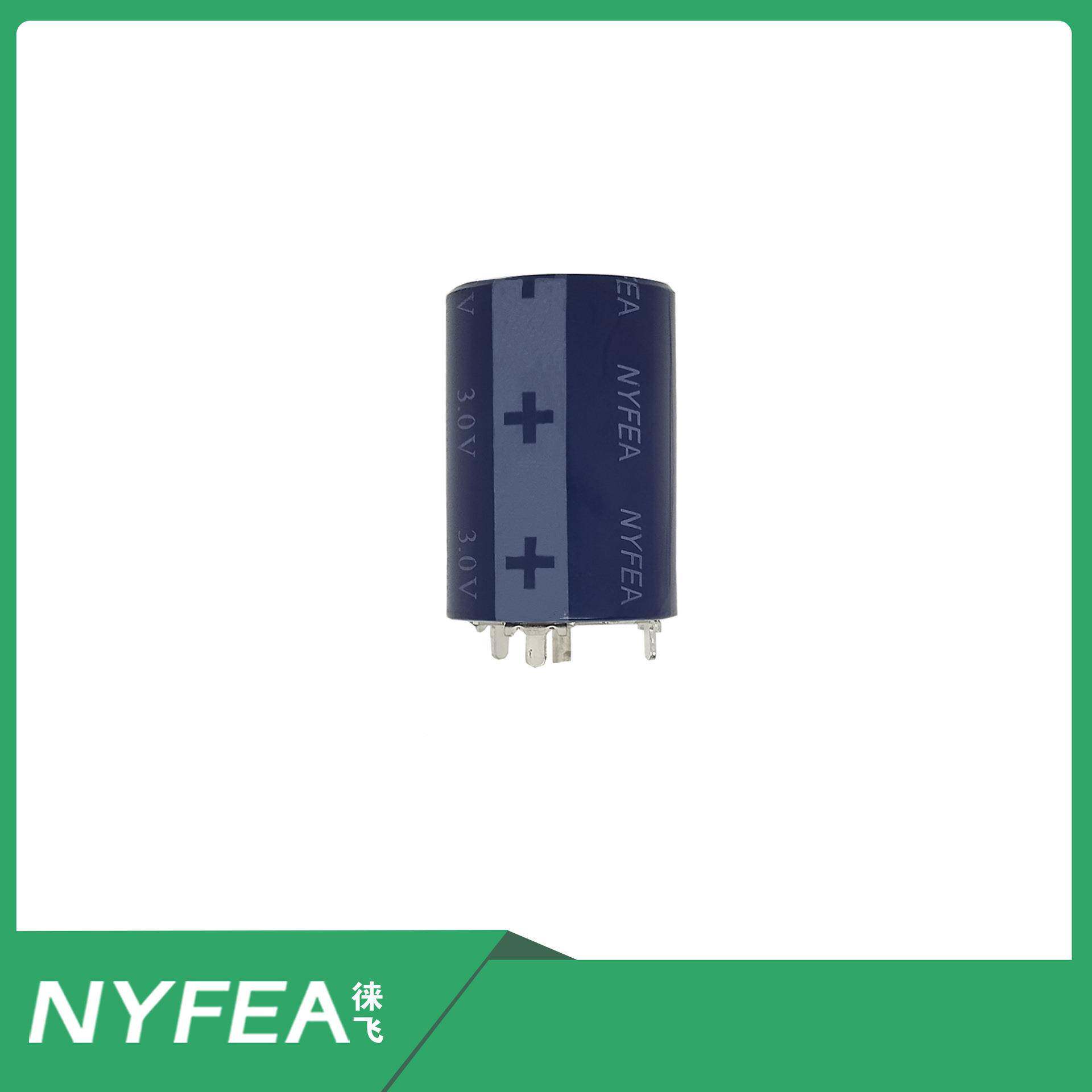 法0拉电无品牌/2.容7V/F3V/30F/500汽车应急启动电源超级大容量